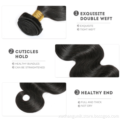 Brazilian Body Wave Hair 4 Bundles with Closure Remy Human Hair Weave Bundles With Closure Natural Color
